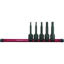 ミトロイ(MITOLOY) 1/2 ヘックスソケット パワータイプ L100ホルダーセット HPH406ML-100【メーカー直送:代金引換不可:同梱不可】【北海道・沖縄・離島は配達不可】