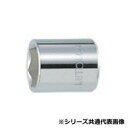 ミトロイ(MITOLOY) 1/4 スペアソケット(6P) 16mm 2H-16【メーカー直送:代金引換不可:同梱不可】【北海道・沖縄・離島は配達不可】