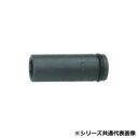 ミトロイ(MITOLOY) 1/2 インパクトレンチ用 ソケット ロング 1-1/8 P4L-1-1/8【メーカー直送:代金引換不可:同梱不可】【北海道・沖縄・離島は配達不可】