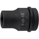 ミトロイ(MITOLOY) 1/2 インパクトレンチ用 ウエルドナット用ソケット 10mm P4W-10【メーカー直送:代金引換不可:同梱不可】【北海道・沖縄・離島は配達不可】