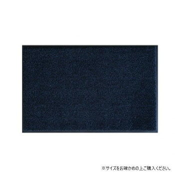※パッケージ、デザイン等は予告なく変更される場合があります。※画像はイメージです。商品タイトルと一致しない場合があります。アイアンホースは室内でも屋外でも使える、薄型万能玄関マット。業務用玄関マットレベルの機能性とドアの干渉やつまづきを防止する薄型設計で、使う場所を選びません。会社・オフィス・お店や学校・病院・介護施設まで、様々なシチュエーションでお使い頂ける業務用玄関マットの新定番です。マット裏面に柔軟性の高いラバーを採用、ズレたりめくれたりしにくい設計です。※商品サイズは製法上、若干の誤差が発生します。※写真の色合いと実際の商品の色味は異って見える場合がございますので、予めご了承ください。サイズ90×150cm個装サイズ：10×10×91cm重量3100g個装重量：3100g素材・材質表 : ナイロン100%、裏 : 特殊合成ゴム(NBR)仕様厚み:約6mm滑り止め機能付き防炎認定商品付属品取扱説明書生産国タイ広告文責:株式会社ホームセンターセブンTEL:0978-33-2811※パッケージ、デザイン等は予告なく変更される場合があります。※画像はイメージです。商品タイトルと一致しない場合があります。fk094igrjs