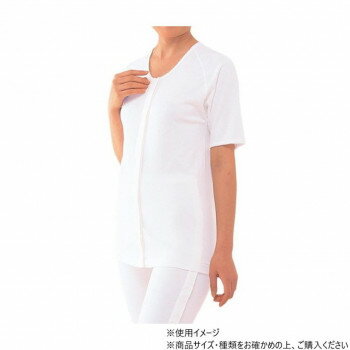 神戸生絲 婦人前開き5分袖(マジック式)L MU51 ワンタッチ肌着 ピンク【配送方法:メール便/同梱不可/代引不可/日時指定不可】【北海道・沖縄・離島は配達不可】