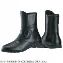 NTB42A ノンファスナーPUショートブーツ2 BK 25 NTB42A-250【メーカー直送:代金引換不可:同梱不可】【北海道・沖縄・離島は配達不可】