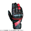 SDG-7056 エルゴグリップカーボンプロテクショングローブ レッド...(2)