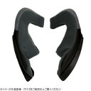 ZEUS HELMET チークパッド (211系) NAZ-3003 XL ブラック【メーカー直送:代金引換不可:同梱不可】【北海道・沖縄・離島は配達不可】