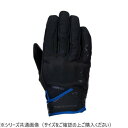 NANKAI ショートウィンターグローブ SDG-3349 L C.ブルー【メーカー直送:代金引換不可:同梱不可】【北海道・沖縄・離島は配達不可】