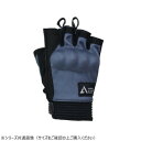 NANKAI ナンカイ ハーフフィンガーグローブ SDG-7070 LL グレー【メーカー直送:代金引換不可:同梱不可】【北海道・沖縄・離島は配達不可】
