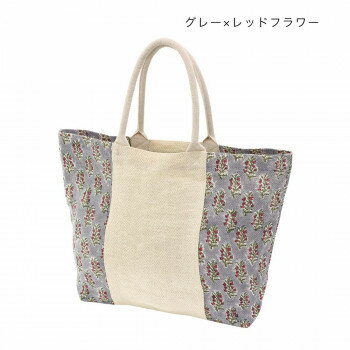Rakuten - ブロックプリントジュートBIGトートバッグ グレー×レッドフラワー 15625750547【メーカー直送：代金引換不可：同梱不可】【北海道・沖縄・離島は配達不可】