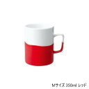 40485 波佐見焼 dip mug cup(ディップマグカップ) M 350ml レッド【メーカー直送:代金引換不可:同梱不可】【北海道・沖縄・離島は配達不可】