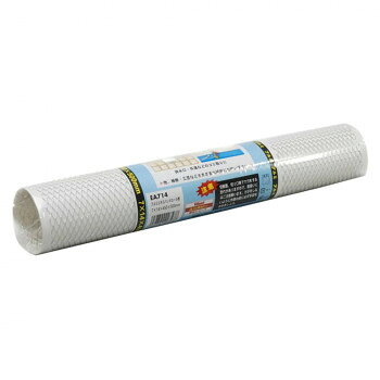 EA-714 アルミエキスパンド 500 00872859【メーカー直送：代金引換不可：同梱不可】【北海道・沖縄・離..