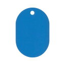 ORIONS プラスチック番号札(大) 無地 50枚入り ブルー NO.16C-B【メーカー直送:代金引換不可:同梱不可】【北海道・沖縄・離島は配達不可】