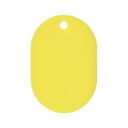 ORIONS プラスチック番号札(大) 無地 50枚入り イエロー NO.16C-Y【メーカー直送:代金引換不可:同梱不可】【北海道・沖縄・離島は配達不可】