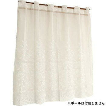 Arie(アーリエ) カフェカーテン フラワー 100×90 W 746724100090001【メーカー直送：代金引換不可：同梱不可】【北海道・沖縄・離島は配達不可】