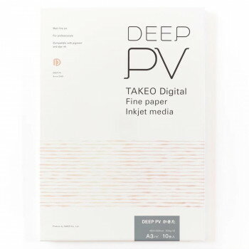 DEEP PV A3ノビ インクジェット専用紙 かきた 10枚入 2000004【メーカー直送：代金引換不可：同梱不可】【北海道・沖縄・離島は配達不可】