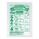 ORIONS 透明プラスチック板 プラバン B4サイズ(厚さ0.21mm) 20枚セット P-1021-1【メーカー直送:代金引換不可:同梱不可】【北海道・沖縄・離島は配達不可】