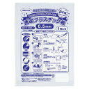 ORIONS 透明プラスチック板 プラバン B4サイズ(厚さ0.5mm) 10枚セット P-1050-1【メーカー直送:代金引換不可:同梱不可】【北海道・沖縄・離島は配達不可】