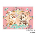 やのまん パズル プチパリエクリア ディズニー イタズラちょうちょ 2308-08【メーカー直送:代金引換不可:同梱不可】【北海道・沖縄・離島は配達不可】