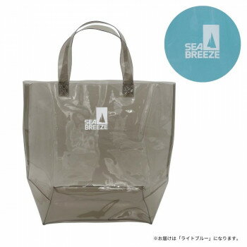 フレンズヒル バッグL シーブリーズ ライトブルーKS-241-73【メーカー直送:代金引換不可:同梱不可】【北海道・沖縄・離島は配達不可】 フレンズヒル バッグL シーブリーズ ライトブルーKS-241-73【メーカー直送:代金引換不可:同梱不可】【北海道・沖縄・離島は配達不可】