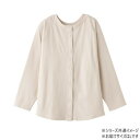 ケアファッション 斜め釦ホールまえむきカーディガン(婦人) ベージュ L 82065802【メーカー直送:代金引換不可:同梱不可】【北海道・沖縄・離島は配達不可】
