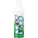 ニチバン バトルウィン 携帯酸素 5L 543-000790-00【メーカー直送:代金引換不可:同梱不可】【北海道・沖縄・離島は配達不可】