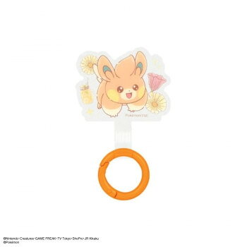 ポケットモンスター マルチリングプラス パモ POKE-911D【メーカー直送：代金引換不可：同梱不可】【北海道・沖縄・離島は配達不可】