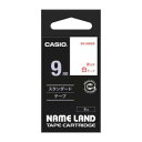 カシオ計算機 ネームランドテープ 9mm スタンダードタイプ 赤文字 白テープ XR-9WER【メーカー直送:代金引換不可:同梱不可】【北海道・沖縄・離島は配達不可】