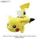 ポケットモンスターぬいぐるみティッシュカバー(寝そべり)【メーカー直送:代金引換不可:同梱不可】【北海道・沖縄・離島は配達不可】