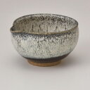 正村 うのふ 黒流し 片口抹茶 Y3097【メーカー直送:代金引換不可:同梱不可】【北海道・沖縄・離島は配達不可】