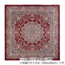 エルディア 転写プリント カーペット レッド 2畳用 200x200cm ELDIA200RE【メーカー直送:代金引換不可:同梱不可】【北海道・沖縄・離島は配達不可】