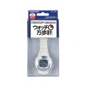WATCH MANPO TM-360 ホワイト【メーカー直送:代金引換不可:同梱不可】【北海道・沖縄・離島は配達不可】