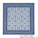 ポーロ 国産モケット織り カーペット ブルー 240x330cm OPOLO330BL【メーカー直送:代金引換不可:同梱不可】【北海道・沖縄・離島は配達不可】