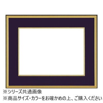 ※パッケージ、デザイン等は予告なく変更される場合があります。※画像はイメージです。商品タイトルと一致しない場合があります。木製のシンプルなフレームです。サイズ個装サイズ：63×54×5cm重量個装重量：3210g素材・材質木製 表面:UVカットアクリル生産国日本広告文責:株式会社ホームセンターセブンTEL:0978-33-2811※パッケージ、デザイン等は予告なく変更される場合があります。※画像はイメージです。商品タイトルと一致しない場合があります。fk094igrjs