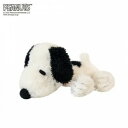 吉徳 スヌーピー(SNOOPY) ぬいぐるみ くたくたスヌーピーS 182670【メーカー直送:代金引換不可:同梱不可】【北海道・沖縄・離島は配達不可】