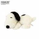 吉徳 スヌーピー(SNOOPY) ぬいぐるみ スヌーピーねそべり 182672【メーカー直送:代金引換不可:同梱不可】【北海道・沖縄・離島は配達不可】