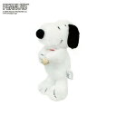 吉徳 スヌーピー(SNOOPY) ぬいぐるみ くっつきたい!スヌーピー 182068【メーカー直送:代金引換不可:同梱不可】【北海道・沖縄・離島は配達不可】