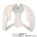 日本衛材 鎖骨固定帯クラビクルベスト2 M 60cm~80cm 1個 2103【メーカー直送:代金引換不可:同梱不可】【北海道・沖縄・離島は配達不可】