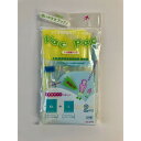 ラッキーシップ VacPac 圧縮袋 XL+L【メーカー直送:代金引換不可:同梱不可】【北海道・沖縄・離島は配達不可】