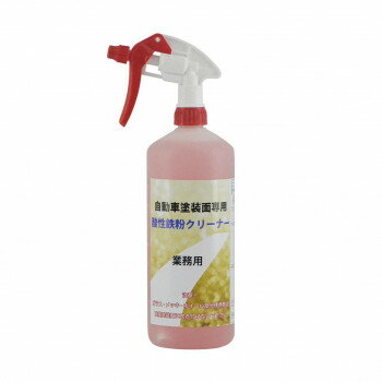 クリスタルプロセス 洗車・下処理 自動車塗装面専用 酸性鉄粉クリーナー...(2)