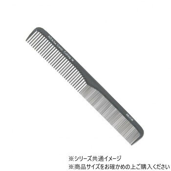 (NB-CCMG)N.B.A.A.カッティングコームMG(グレー)【配送方法:メール便/同梱不可/代引不可/日時指定不可】【北海道・沖縄・離島は配達不可】
