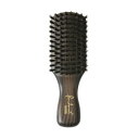 ヘアブラシ パンドラ 猪毛ブラシWide 8行 1747【メーカー直送:代金引換不可:同梱不可】【北海道・沖縄・離島は配達不可】