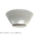 元重製陶所 国産 石見焼 すり鉢 4.5号 直径13.5cm (すべり止め付) 6号すりこぎセット 色(白マット)【メーカー直送:代金引換不可:同梱不可】【北海...