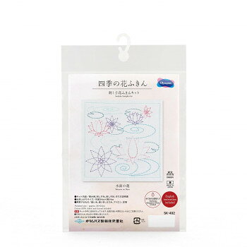 四季の花ふきん 刺し子花ふきんキット 水面の蓮 SK-492【配送方法:メール便/同梱不可/代引不可/日時指定不可】【北海道・沖縄・離島は配達不可】