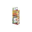 UYEKI(ウエキ)・インフクリン・・250mL【メーカー直送:代金引換不可:同梱不可】【北海道・沖縄・離島は配達不可】