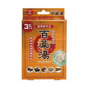 UYEKI(ウエキ) 百薬湯 30g 3包入り【メーカー直送:代金引換不可:同梱不可】【北海道・沖縄・離島は配達不可】