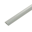 サンワサプライ ケーブルカバー 幅70mm×1m グレー CA-R70GY【メーカー直送:代金引換不可:同梱不可】【北海道・沖縄・離島は配達不可】