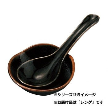 ※パッケージ、デザイン等は予告なく変更される場合があります。※画像はイメージです。商品タイトルと一致しない場合があります。日常使いにちょうど良いレンゲです。すくいやすく口当たりも良いです。サイズ15.7cm個装サイズ：16×17×5cm重量60g個装重量：80g素材・材質陶器仕様レンジ:可生産国日本広告文責:株式会社ホームセンターセブンTEL:0978-33-2811※パッケージ、デザイン等は予告なく変更される場合があります。※画像はイメージです。商品タイトルと一致しない場合があります。fk094igrjs