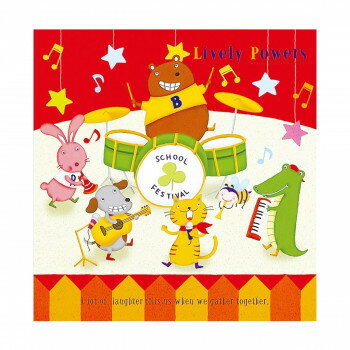 ナカバヤシ　デジタルフリーアルバム10R　ライブラリー　音楽会　LPF-1003-2【メーカー直送： ...