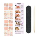 BeautyAvenue(フット) ストローグラデーション 7001111【メーカー直送:代金引換不可:同梱不可】【北海道・沖縄・離島は配達不可】