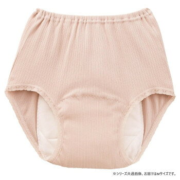 ※パッケージ、デザイン等は予告なく変更される場合があります。※画像はイメージです。商品タイトルと一致しない場合があります。150cc対応の安心強力吸水帯。6層構造で多くても安心のガード力。サイズM個装サイズ：30×39×2cm重量個装重量：80g素材・材質本体:綿100%吸水帯(表:ポリエステル、中:綿、ポリエステル、合成繊維(ディスメルR)、裏:ポリエステルウレタンコーティング)仕様洗濯機OK、抗菌消臭、吸水帯一体型、安心強力吸水帯生産国日本広告文責:株式会社ホームセンターセブンTEL:0978-33-2811※パッケージ、デザイン等は予告なく変更される場合があります。※画像はイメージです。商品タイトルと一致しない場合があります。fk094igrjs