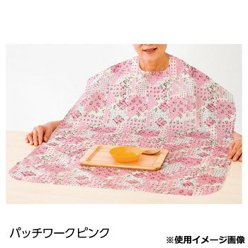 ※パッケージ、デザイン等は予告なく変更される場合があります。※画像はイメージです。商品タイトルと一致しない場合があります。はっ水加工で汚れにくい、広々サイズのゆったりエプロン。※乾燥機使用可(60度まで)サイズ個装サイズ：22×15.5×2cm重量個装重量：80g素材・材質ポリエステル100%仕様洗濯機OK生産国日本広告文責:株式会社ホームセンターセブンTEL:0978-33-2811※パッケージ、デザイン等は予告なく変更される場合があります。※画像はイメージです。商品タイトルと一致しない場合があります。fk094igrjs